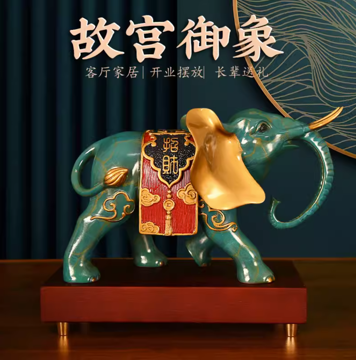 纯铜大象摆件一对全黄铜客厅玄关装饰家用店铺公司送人礼物工艺品