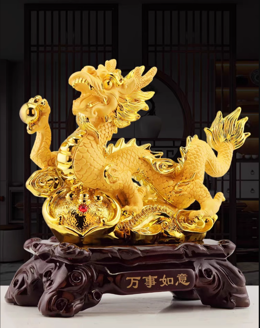 万事如意生肖龙摆件工艺品招财旺财办公室家居